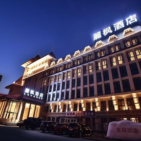 Lavande Hotels-Beijing Shijingshan Wanda Plaza Esterno foto