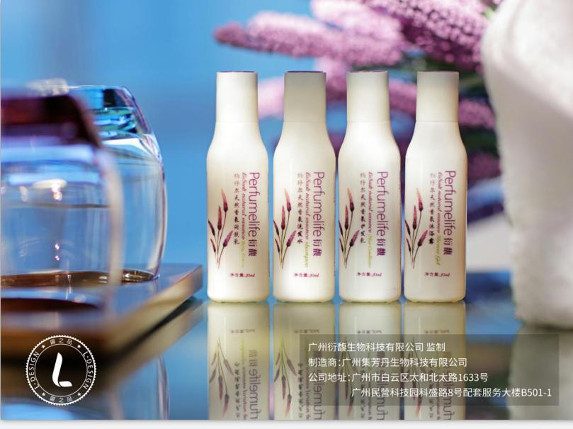 Lavande Hotels-Beijing Shijingshan Wanda Plaza Esterno foto