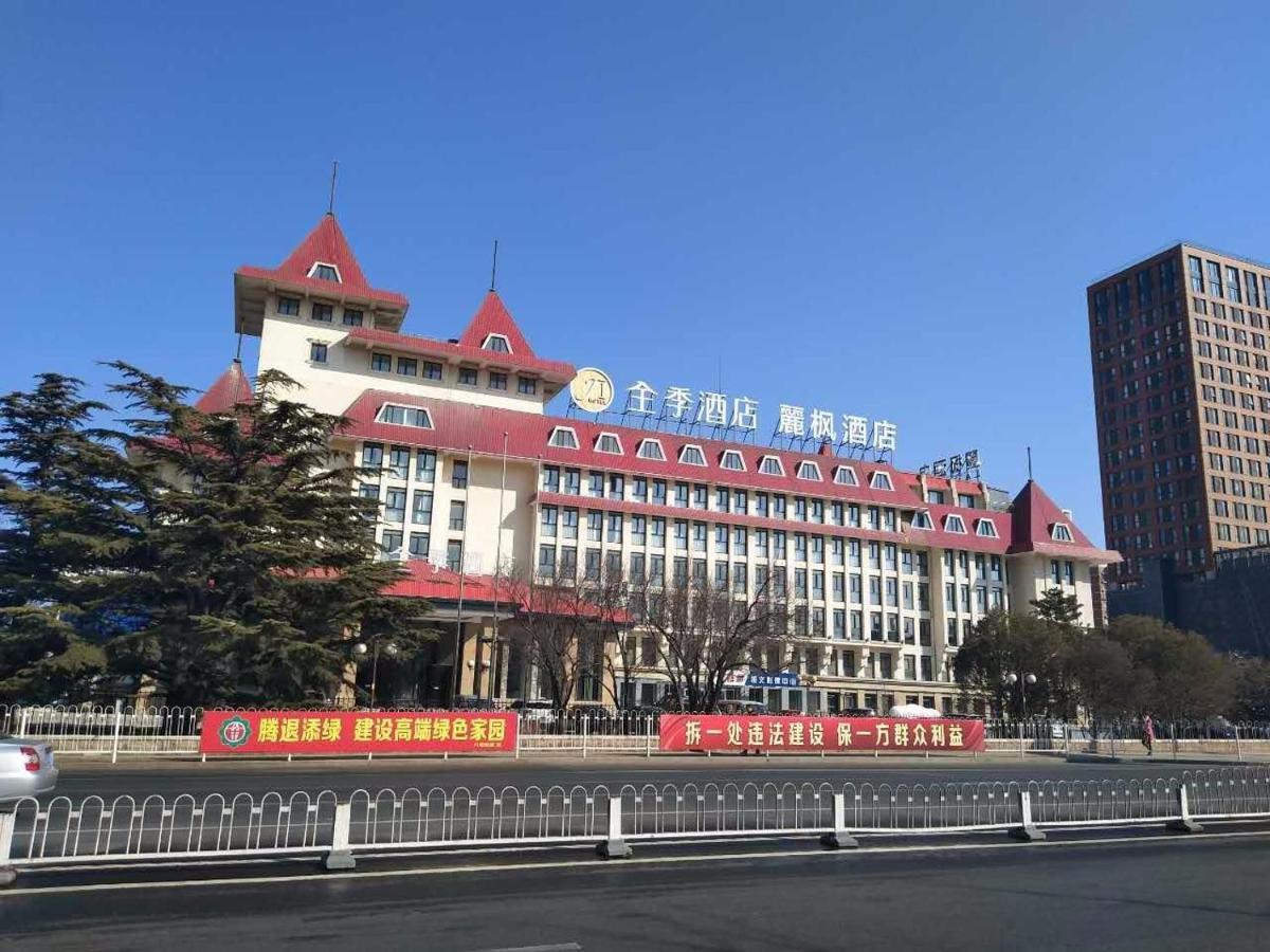 Lavande Hotels-Beijing Shijingshan Wanda Plaza Esterno foto