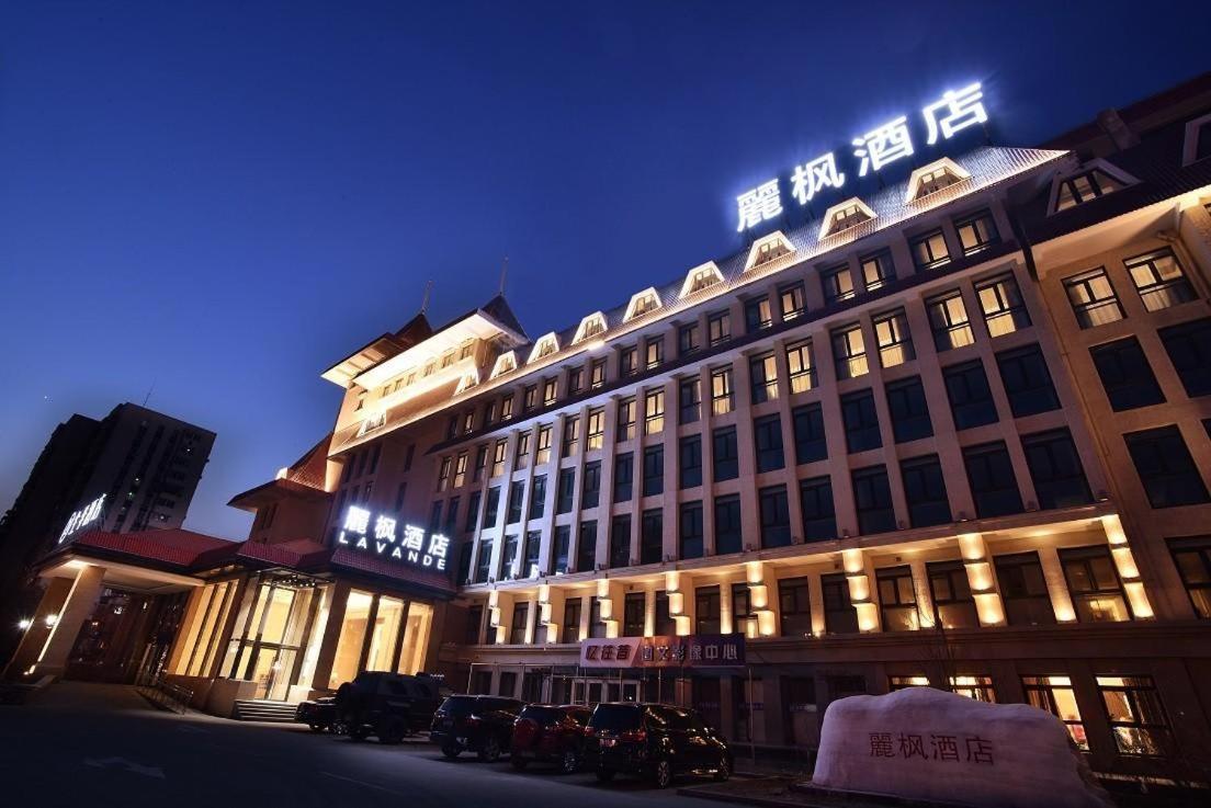 Lavande Hotels-Beijing Shijingshan Wanda Plaza Esterno foto
